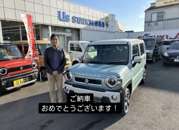 ハスラーご納車させていただきました